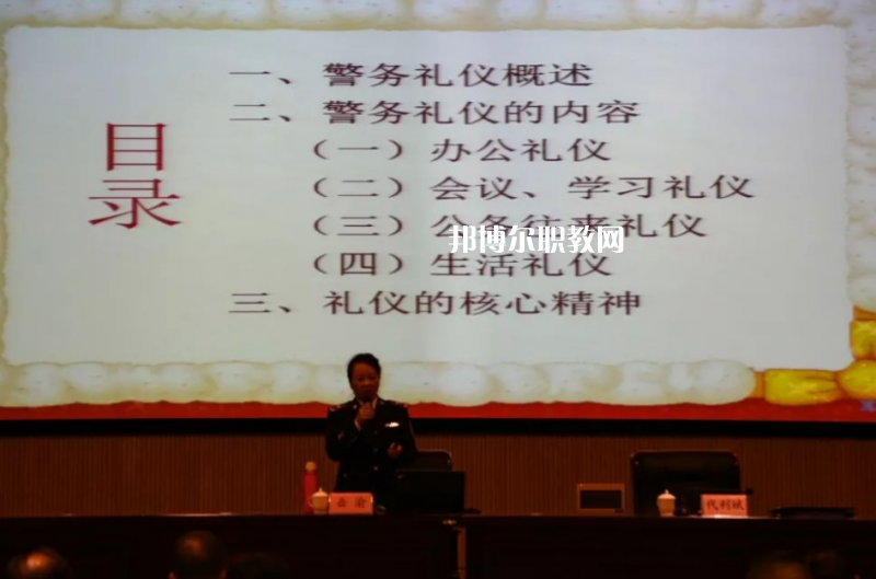 云南監(jiān)獄管理局技工學(xué)校怎么樣、好不好