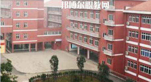 瀘州市江陽職業(yè)高中學校怎么樣、好不好