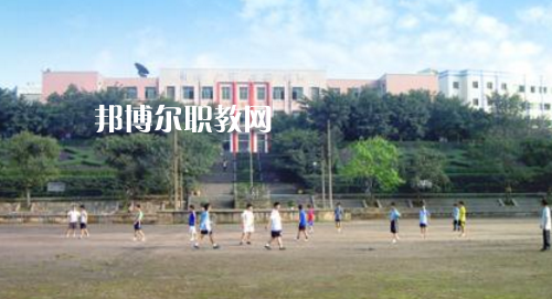 宜賓東方職業(yè)技術(shù)學(xué)校怎么樣、好不好