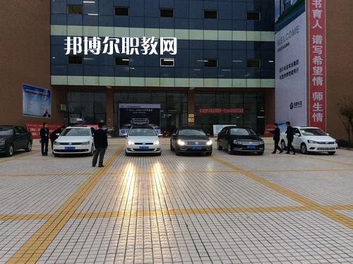 成都2021讀汽修學校學什么技術(shù)好