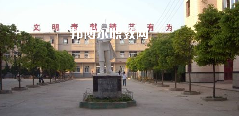 潁上縣科學(xué)技術(shù)學(xué)校怎么樣、好不好