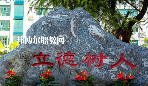 西安高新技師學(xué)院2021年報(bào)名條件、招生要求、招生對(duì)象