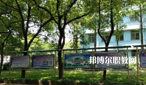 武漢江南技術(shù)學(xué)校2022年報(bào)名條件、招生要求、招生對(duì)象