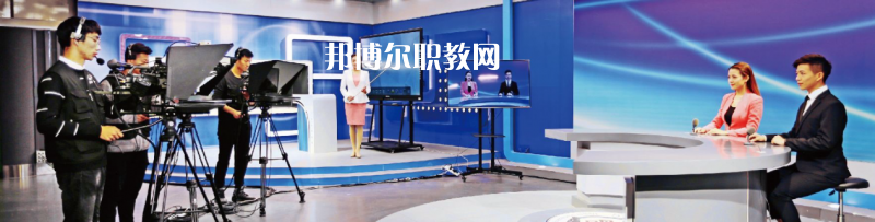 高考加油！考完四川外國語大學(xué)成都學(xué)院影視藝術(shù)職業(yè)教育等你！