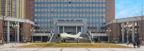 成都航空職業(yè)技術(shù)學(xué)院2022年報名條件、招生要求、招生對象