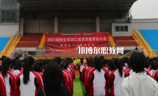 滄州渤海中等專(zhuān)業(yè)學(xué)校2022年招生錄取分?jǐn)?shù)線