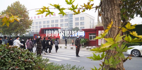 西安立訊科技技師學(xué)院2022年報(bào)名條件、招生要求、招生對(duì)象
