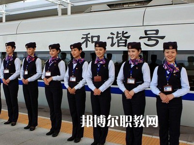 寶雞鐵路技師學(xué)院怎么樣、好不好