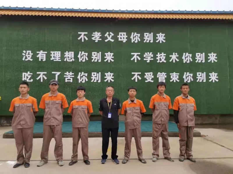 石家莊工業(yè)信息中等專業(yè)學校怎么樣、好不好