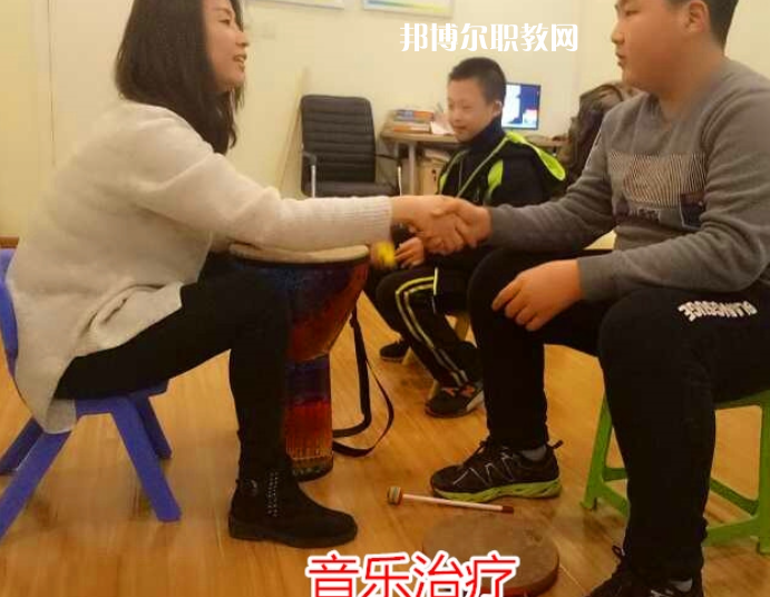 保定特殊教育中心怎么樣、好不好