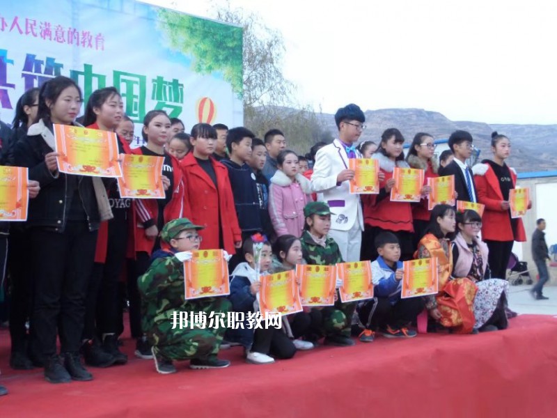 秦安縣古城農(nóng)業(yè)中學(xué)怎么樣、好不好