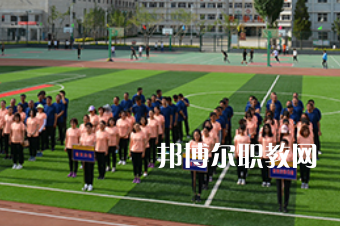 會寧機電工業(yè)學校2022年招生辦聯系電話
