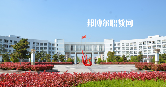 江蘇省宿遷中等專業(yè)學校2022年學費、收費多少