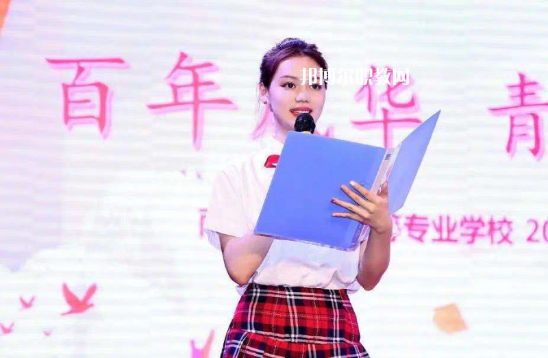 南京玄武中等專業(yè)學(xué)校2022年報(bào)名條件、招生要求、招生對(duì)象