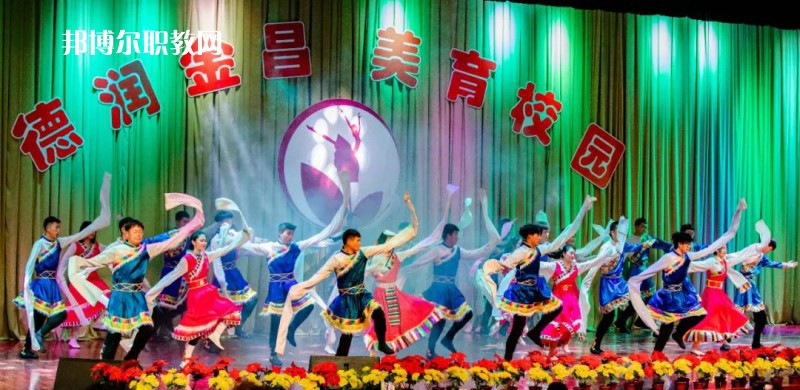金昌市理工中等專業(yè)學(xué)校2022年學(xué)費、收費多少