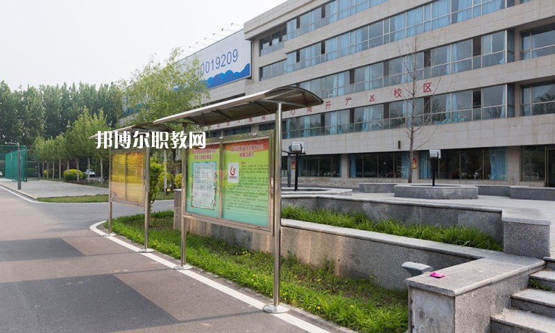 高碑店市金橋中專2022年報名條件、招生要求、招生對象