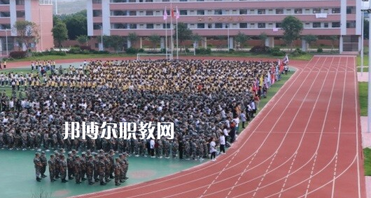 韶關(guān)中等職業(yè)技術(shù)學(xué)校怎么樣、好不好