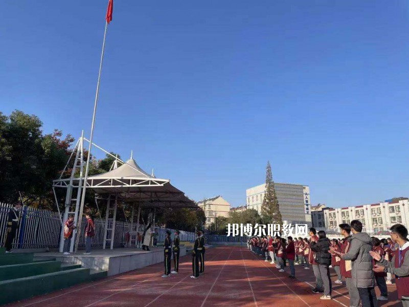 南京新港中等專(zhuān)業(yè)學(xué)校怎么樣、好不好