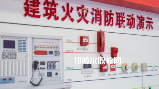 四川2022年有哪些有消防工程技術(shù)學(xué)校的大專(zhuān)院校