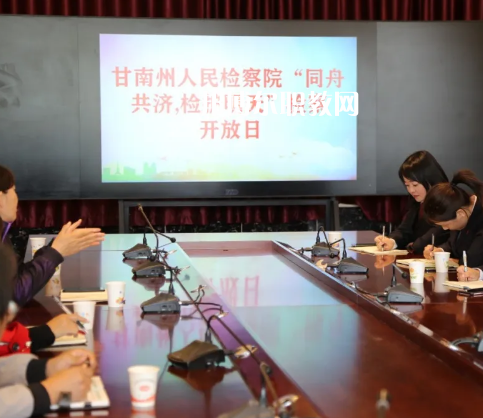 甘南州中等職業(yè)學(xué)校怎么樣、好不好