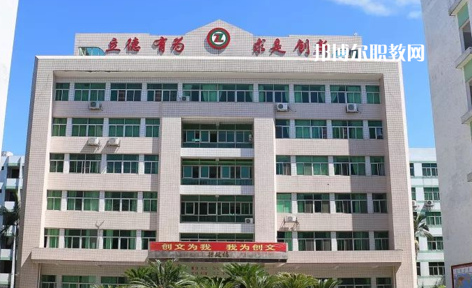 揭陽綜合中等專業(yè)學(xué)校2022年報(bào)名條件、招生要求、招生對(duì)象