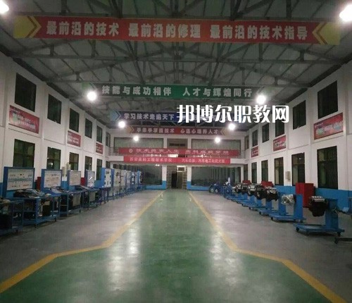 西安高科工程技術(shù)學(xué)校怎么樣、好不好