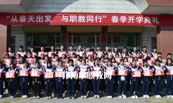 合水職業(yè)中等專業(yè)學(xué)校2022年報(bào)名條件、招生要求、招生對(duì)象 