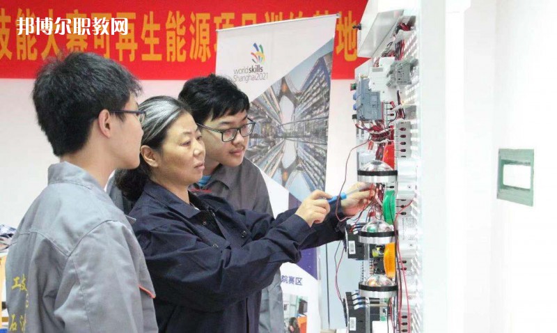 南京化工技師學(xué)院怎么樣、好不好