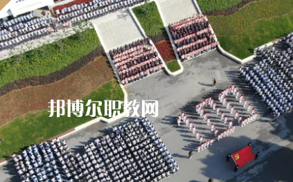 南京浦口中等專業(yè)學校2022年報名條件、招生要求、招生對象