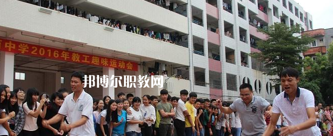 吳川職業(yè)高級(jí)中學(xué)怎么樣、好不好