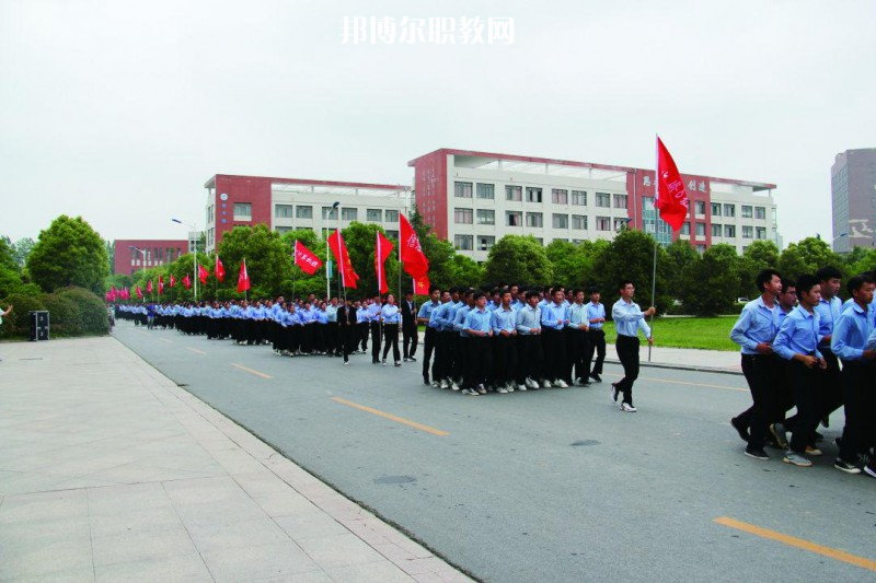 宿遷經(jīng)貿(mào)高等職業(yè)技術(shù)學(xué)校2022年報(bào)名條件、招生要求、招生對(duì)象
