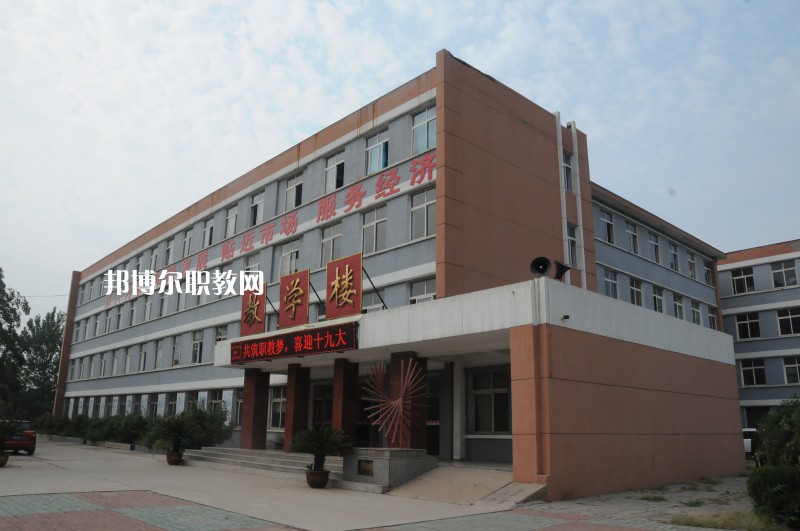 唐山古冶職業(yè)技術(shù)教育中心2022年學(xué)費、收費多少