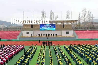 臨夏州民族學(xué)校2022年報(bào)名條件、招生要求、招生對(duì)象