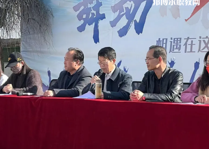 慶陽女子職業(yè)學(xué)校怎么樣、好不好