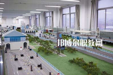 西安齊力鐵路學校怎么樣、好不好