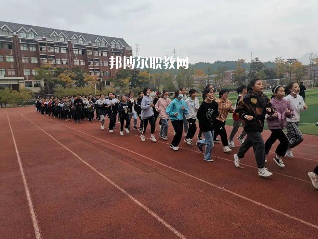 重慶計(jì)算機(jī)職業(yè)高級(jí)中學(xué)2022年學(xué)費(fèi)、收費(fèi)多少