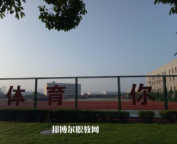 重慶計(jì)算機(jī)職業(yè)高級(jí)中學(xué)2022年報(bào)名條件、招生要求、招生對(duì)象