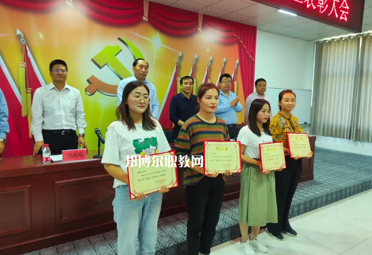 西峰北辰職業(yè)技術學校怎么樣、好不好