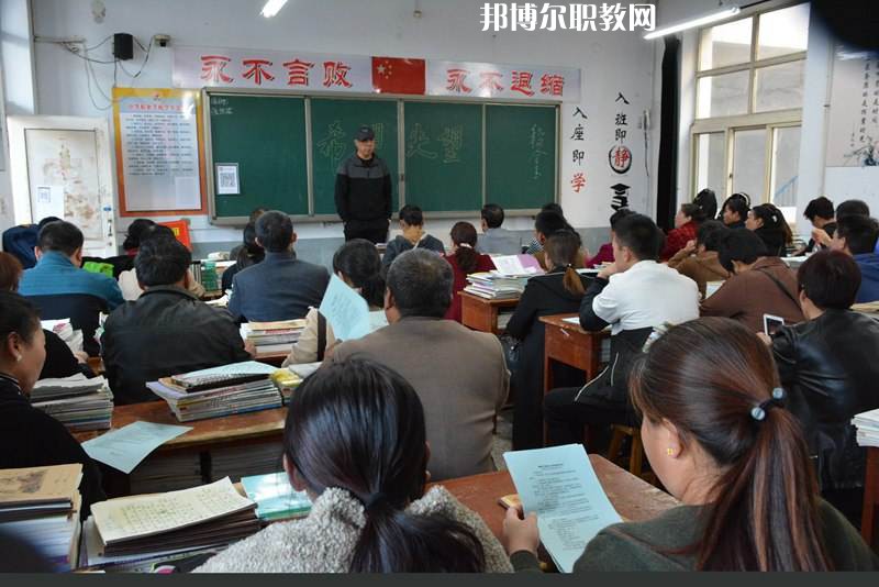 邯鄲峰峰礦區(qū)職教中心怎么樣、好不好