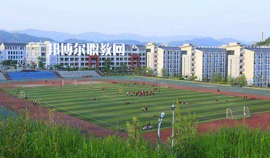 貴定縣技工學校怎么樣、好不好