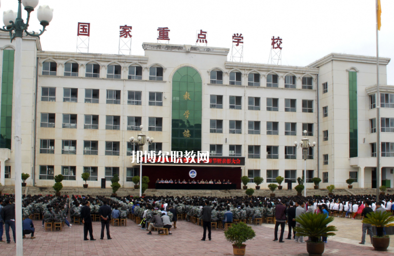 莊浪職業(yè)教育中心2022年報名條件、招生要求、招生對象