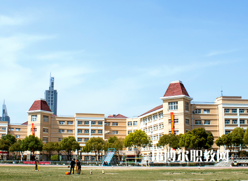南京高等職業(yè)技術(shù)學(xué)校怎么樣、好不好