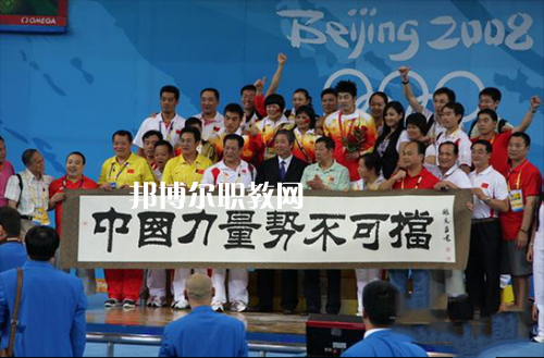 泰州體育運動學(xué)校怎么樣、好不好