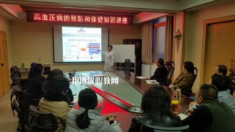 西安鐵路高級技工學(xué)校2022年報名條件、招生要求、招生對象