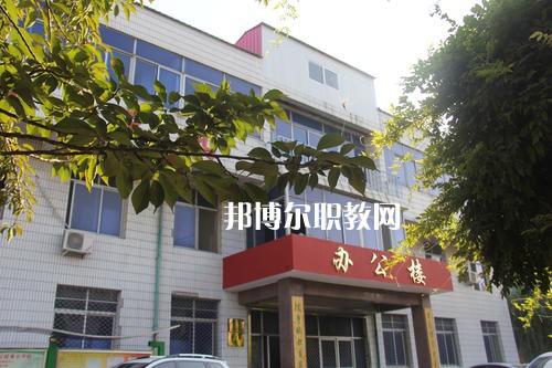 保定滿城職業(yè)技術(shù)教育中心怎么樣、好不好