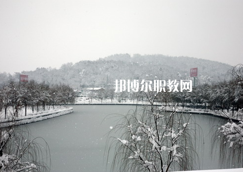 南京交通技師學(xué)院2022年報(bào)名條件、招生要求、招生對象