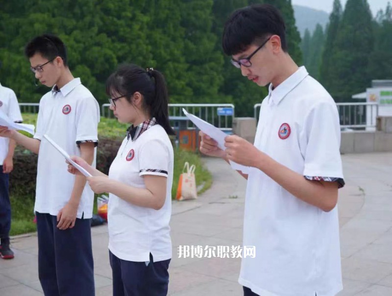 南京城建中等專業(yè)學校怎么樣、好不好