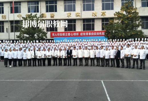 西安商貿(mào)旅游技師學(xué)院怎么樣、好不好