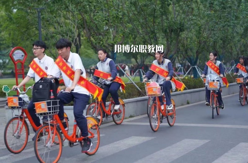南京城建中等專業(yè)學校2022年報名條件、招生要求、招生對象
