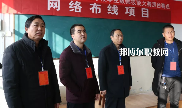靈臺(tái)縣職業(yè)中等專業(yè)學(xué)校2022年報(bào)名條件、招生要求、招生對(duì)象 